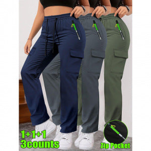 Trendy Brand Casual Pants