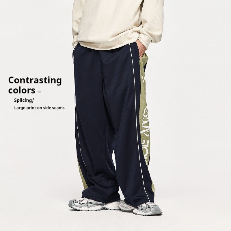 Heren High Street Kleurcontrast Bedrukte Wijde Joggingbroek