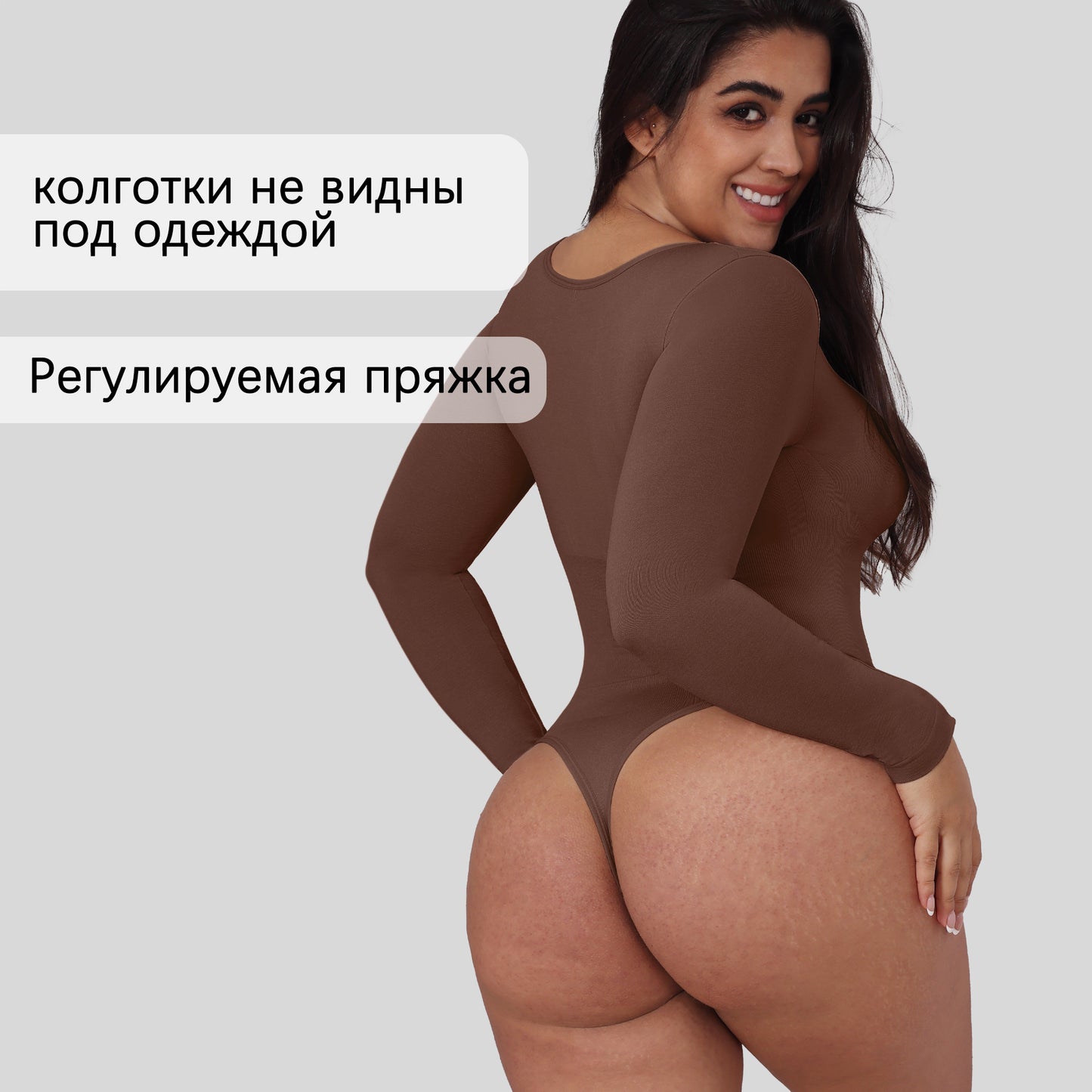 Thong Shaping Bodysuit with Long Sleeves