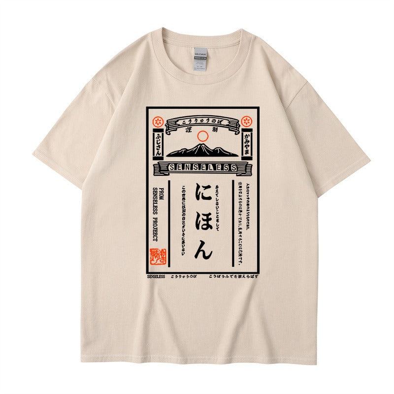 Printed short sleeved trendy men's and women's loose T-shirts, short sleeved couple's summer top
