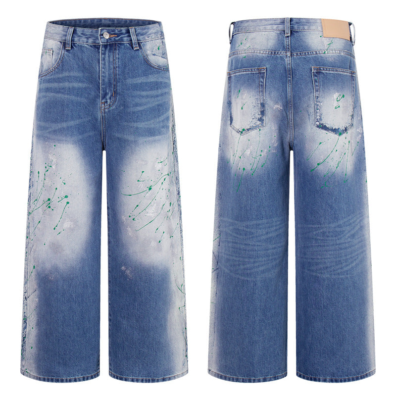 Street Style Trendy Loose Wide-Leg Jeans