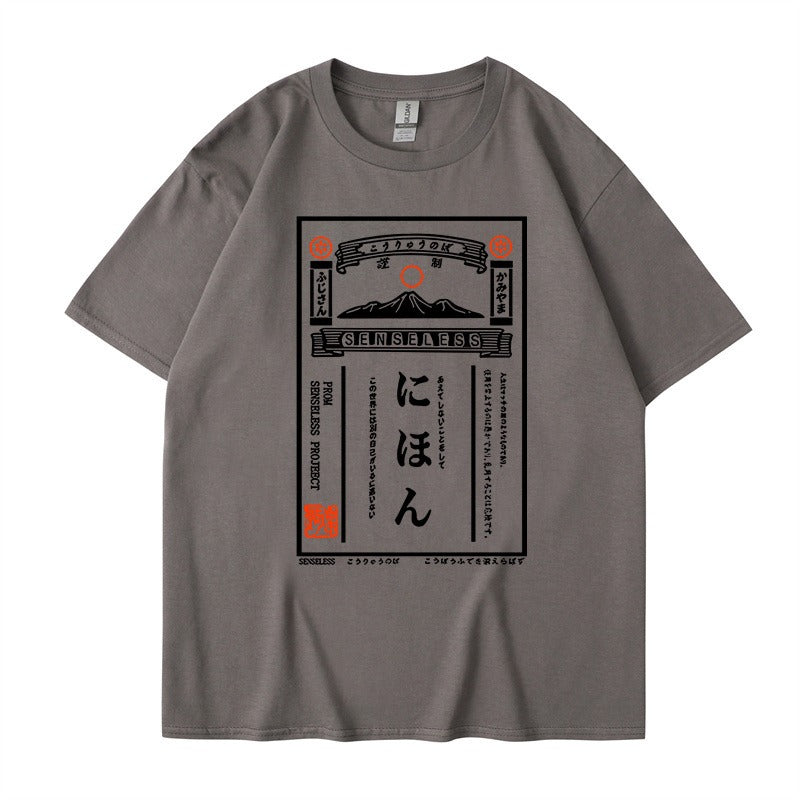 Printed short sleeved trendy men's and women's loose T-shirts, short sleeved couple's summer top