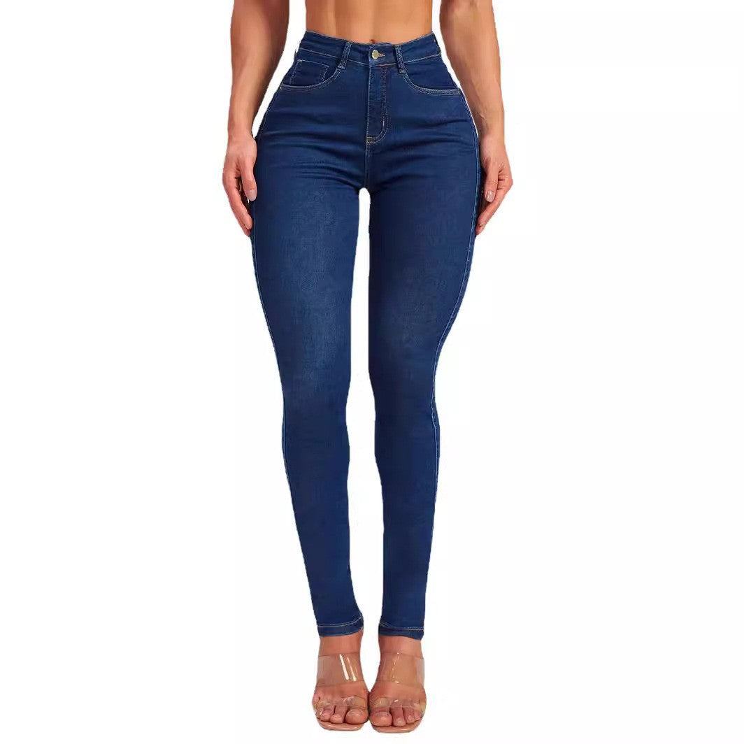 Stretch high-rise jeans