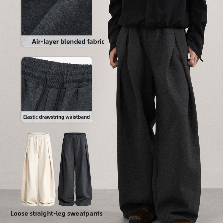 Retro X-shaped pleated casual pants for men and women, loose and straight fit