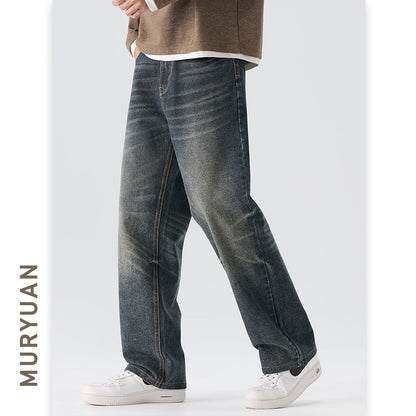 Blue Gray Denim Pants Men's Trendy Straight Leg Streetwear