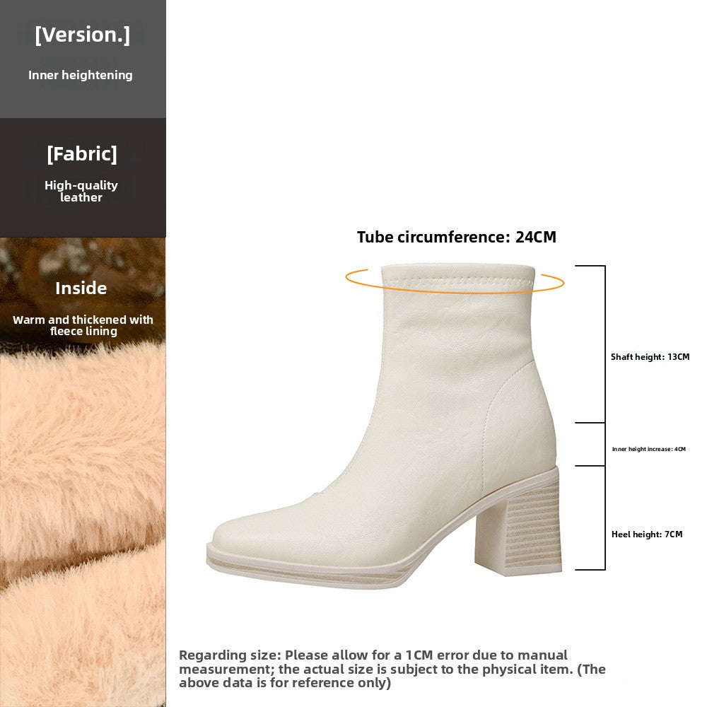 Women's Retro Square Toe Short Boots with Invisible Height Increase