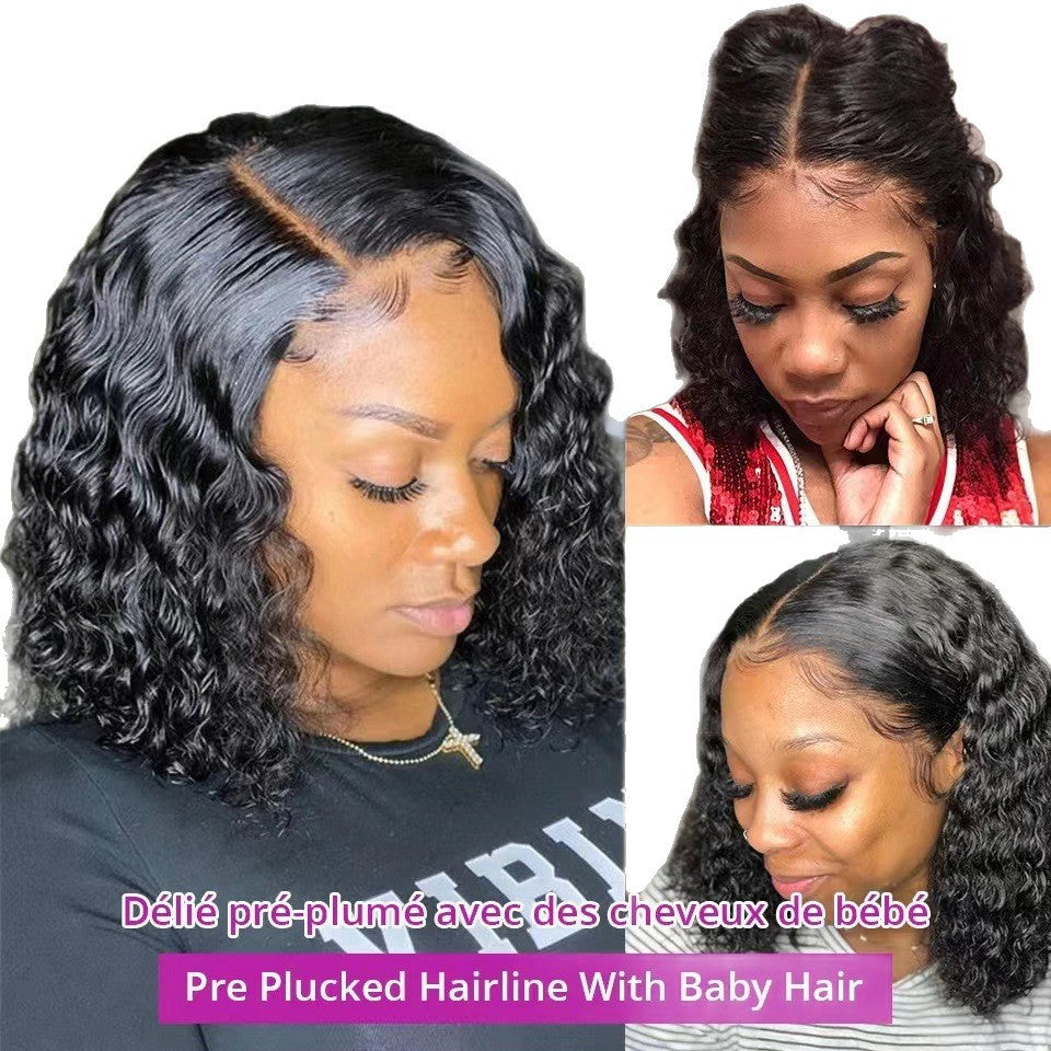 Transparent wig with no adhesive on the front side