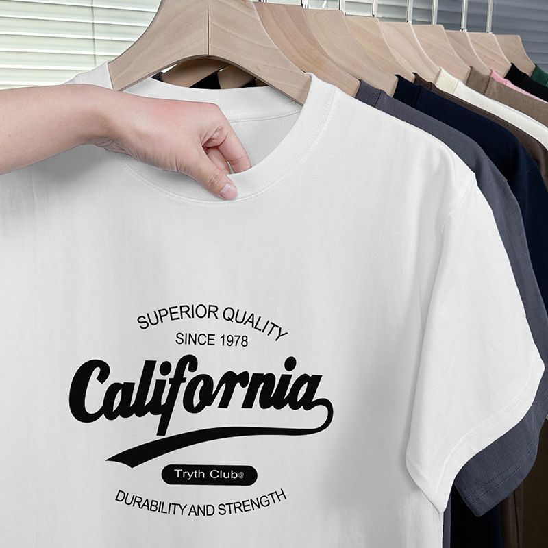 Trendy T-shirt met ronde hals print en korte mouwen