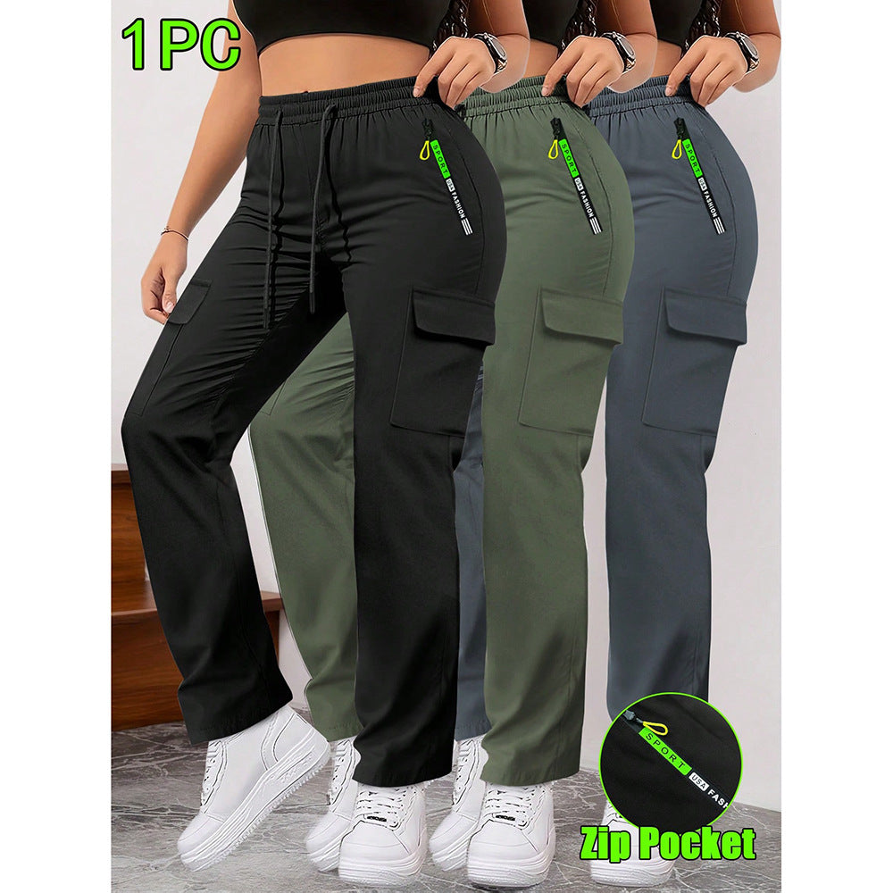 Trendy Brand Casual Pants