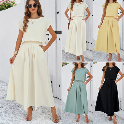 Elegant Sleeveless Vest and Skirt Set