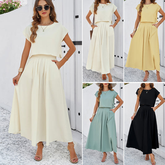 Elegant Sleeveless Vest and Skirt Set