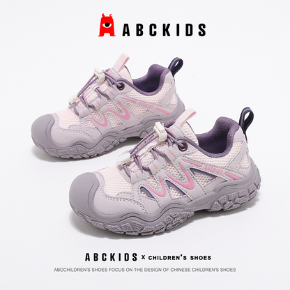 Kids Breathable Anti-Slip Running Shoes