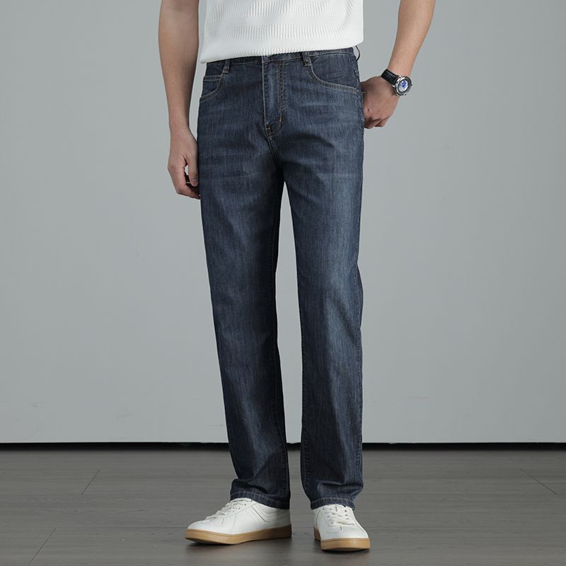 Men's Straight-Leg Denim Trousers