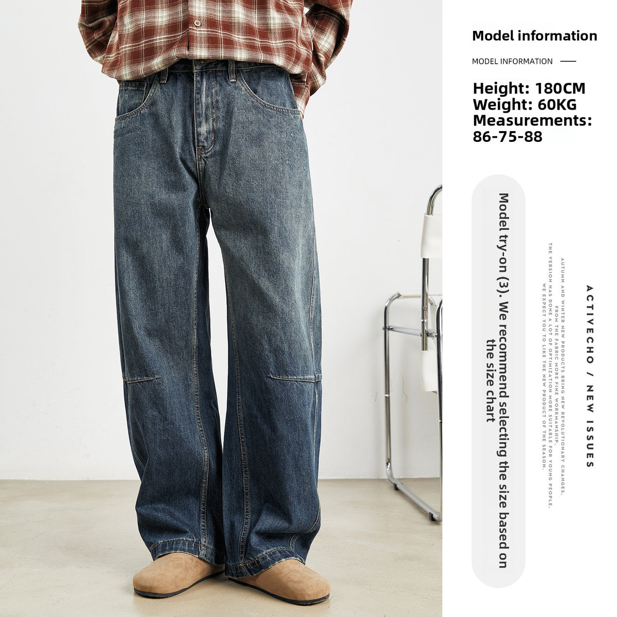 Mens American Retro Wide Leg Jeans