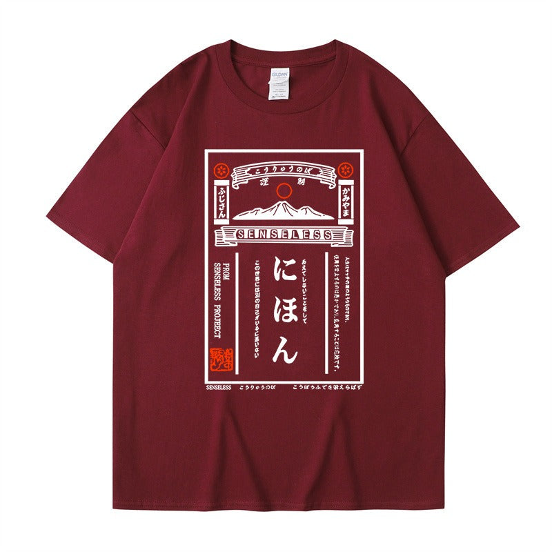 Printed short sleeved trendy men's and women's loose fitting T-shirt short sleeved summer top