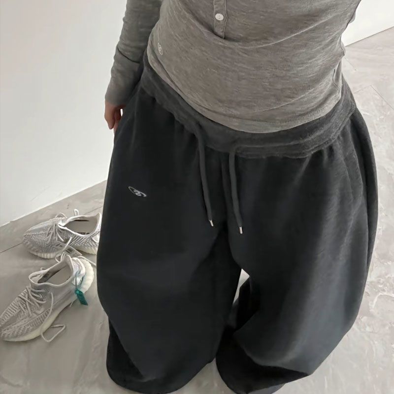 Losse joggingbroek met trekkoord