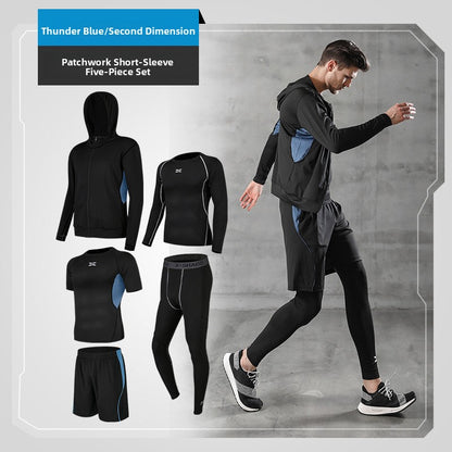 Men's Athletic Training Five-Piece Set
