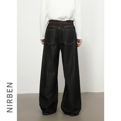 Straight Wide Leg Denim Pants