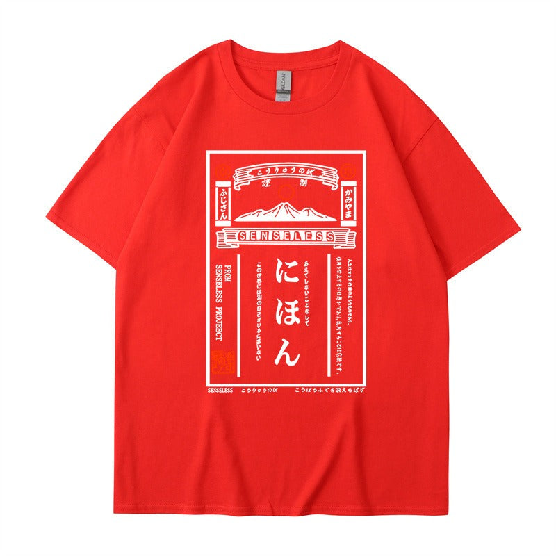 Printed short sleeved trendy men's and women's loose fitting T-shirt short sleeved summer top