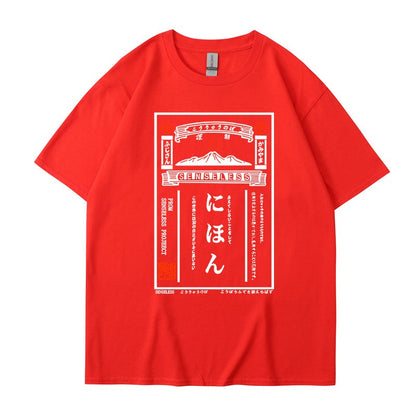 Printed short sleeved trendy men's and women's loose fitting T-shirt short sleeved summer top