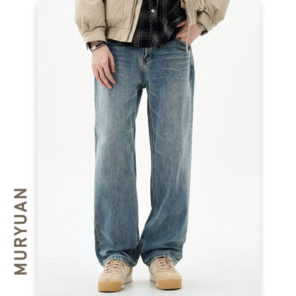 Men's Cleanfit Trendy Light Blue Jeans