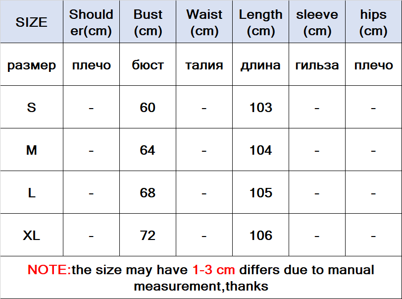 Spring Summer Retro V-neck Long Contrast Knitted Maxi Dresses for Women Luxury Sense Simplicity Korean Style