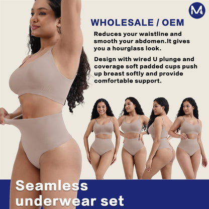 Wireless U-Back Lingerie Set with Tummy Control