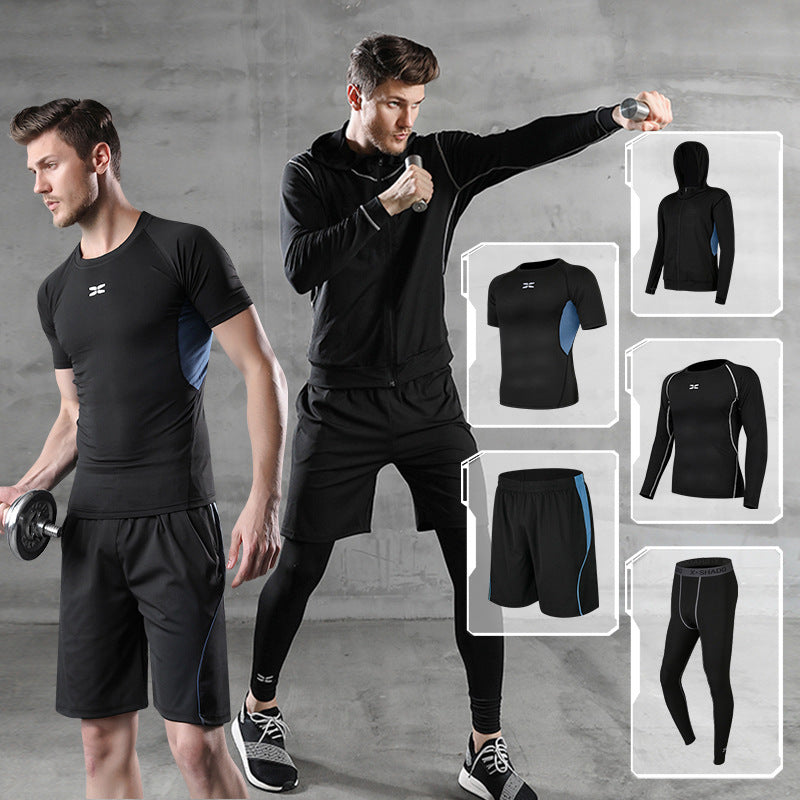 Men's Athletic Training Five-Piece Set