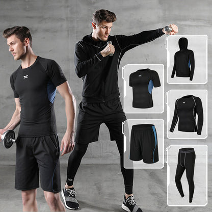 Men's Athletic Training Five-Piece Set