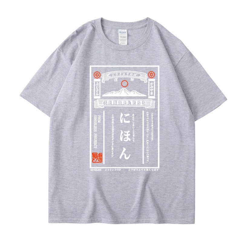 Printed short sleeved trendy men's and women's loose fitting T-shirt short sleeved summer top