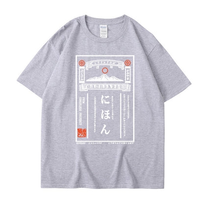 Printed short sleeved trendy men's and women's loose fitting T-shirt short sleeved summer top