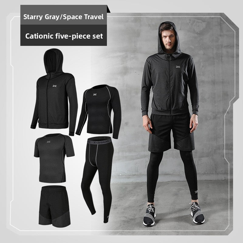 Men's Athletic Training Five-Piece Set