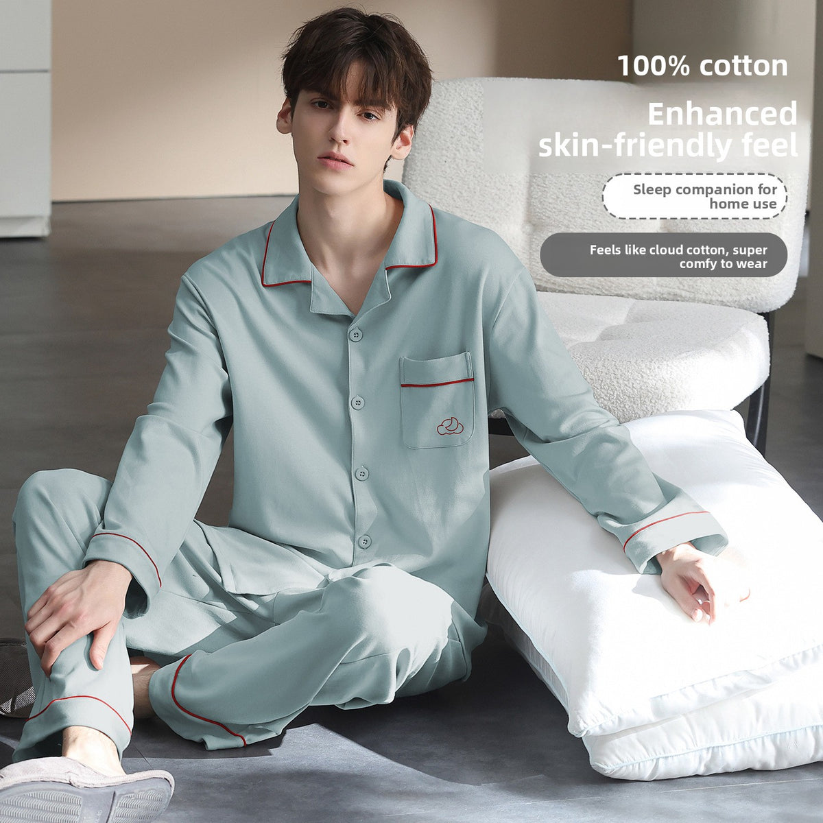 Casual cotton homewear set