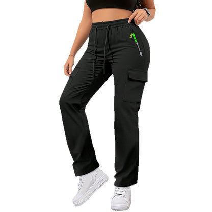 Trendy Brand Casual Pants