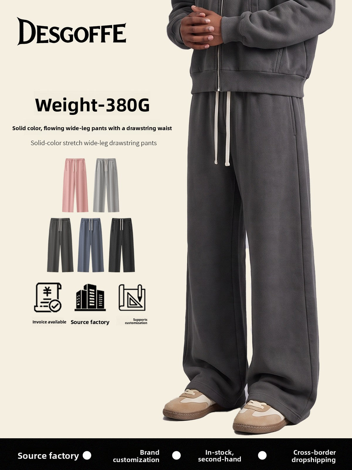Heavyweight Washed Wide Leg Casual Pants