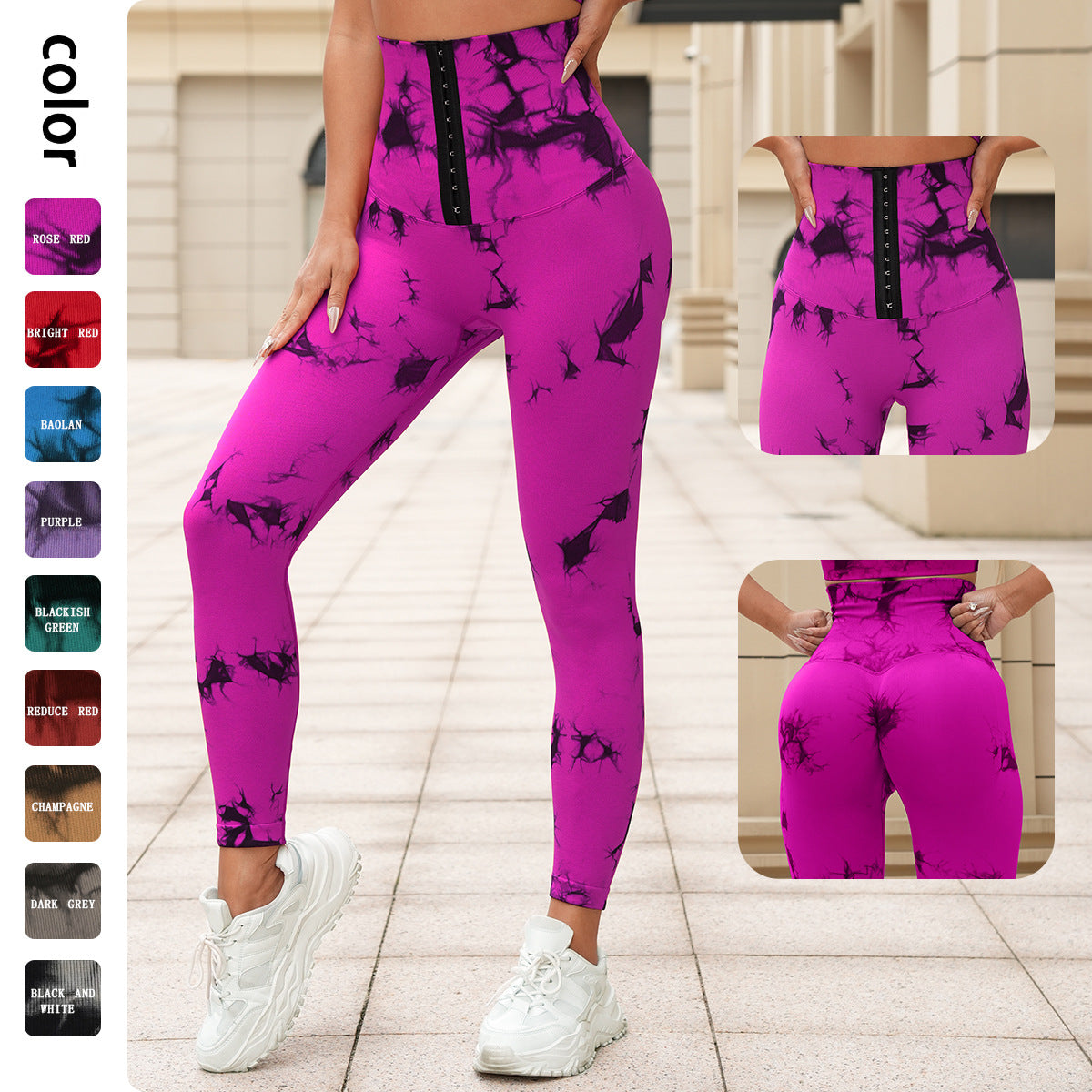High Waist Tie-Dye Seamless Yoga Pants
