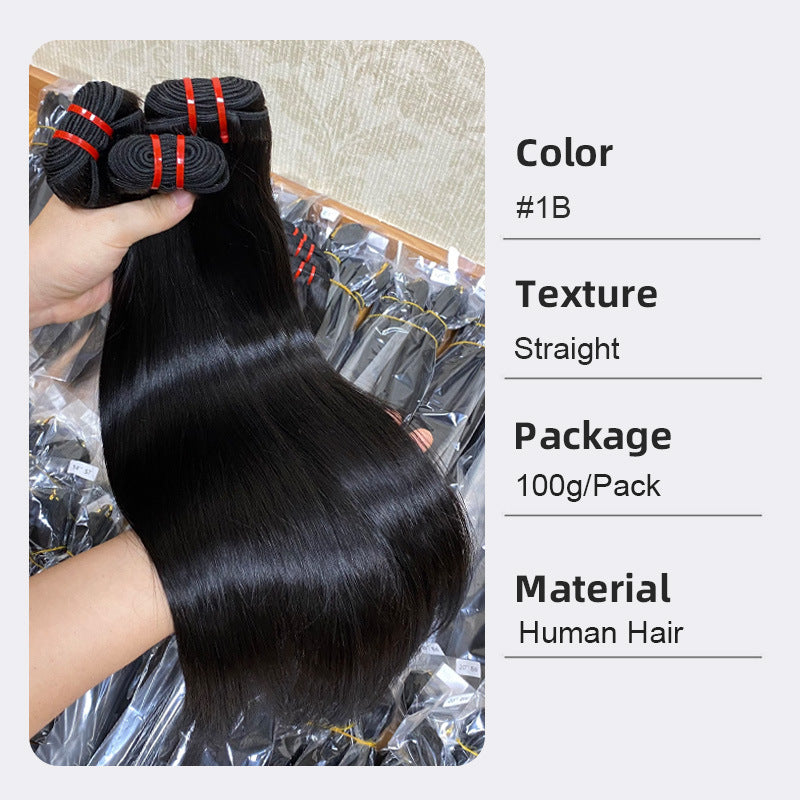 Bone Straight Human Hair Bundles