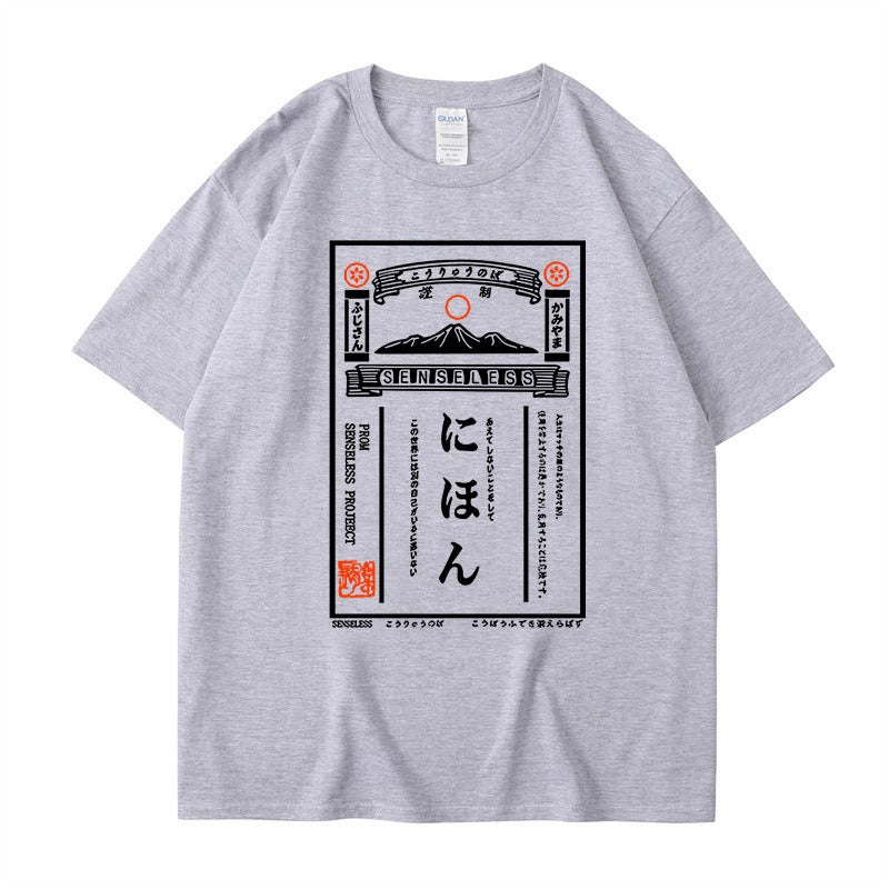 Printed short sleeved trendy men's and women's loose T-shirts, short sleeved couple's summer top