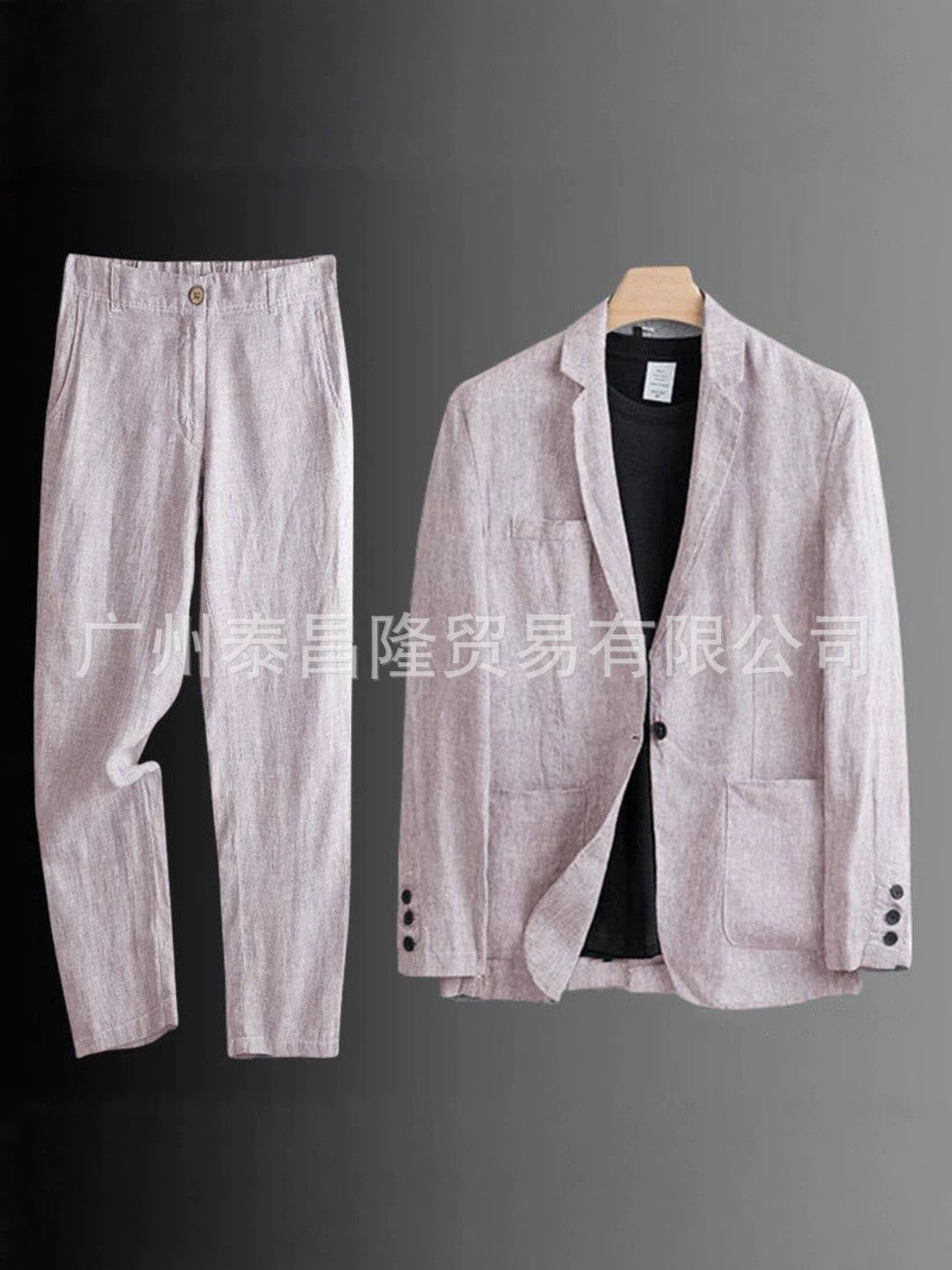 Men's Summer Korean-Style Linen Suit Set ? Slim-Fit, Lightweight Cotton-Linen Casual Blazer and Trousers, Sun-Protective Two-Piece Outfit