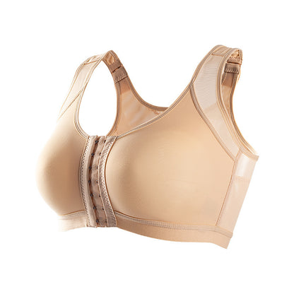 Adjustable Front Closure Sports Bra