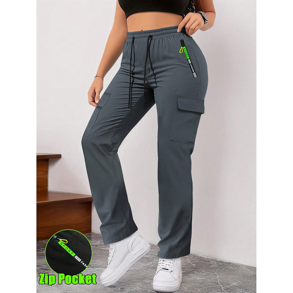 Trendy Brand Casual Pants