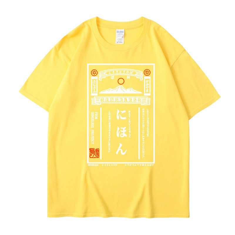 Printed short sleeved trendy men's and women's loose fitting T-shirt short sleeved summer top