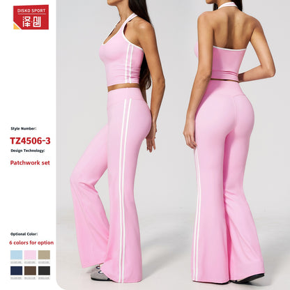 Nude Feel High Waist Sport Suit