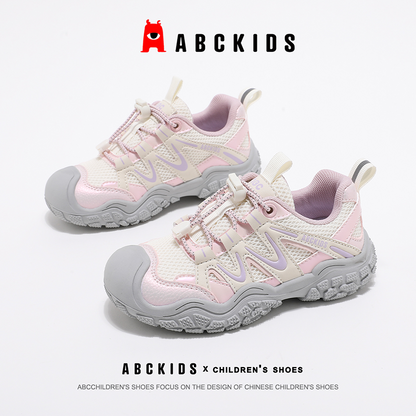 Kids Breathable Anti-Slip Running Shoes