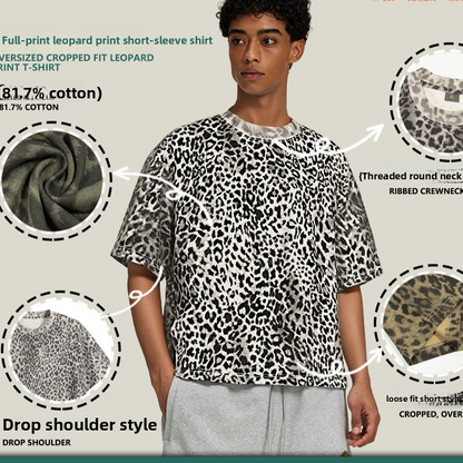 Men's Leopard Print Cotton Blend Loose Short Sleeve T-Shirt