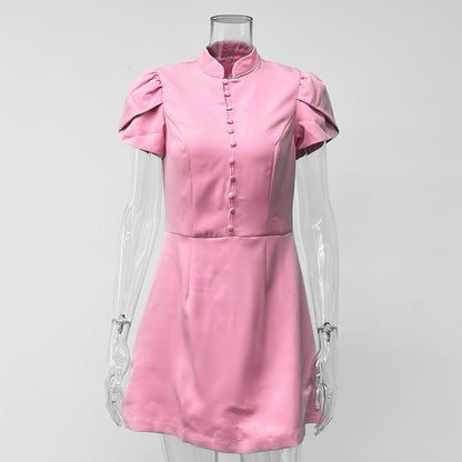 Women's Elegant Puff Sleeve Waist-Cinching Slim-Fit Short Dress