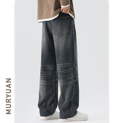 Blue Gray Denim Pants Men's Trendy Straight Leg Streetwear