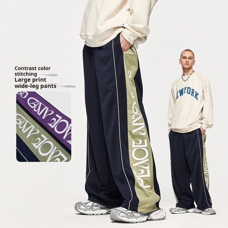 Heren High Street Kleurcontrast Bedrukte Wijde Joggingbroek