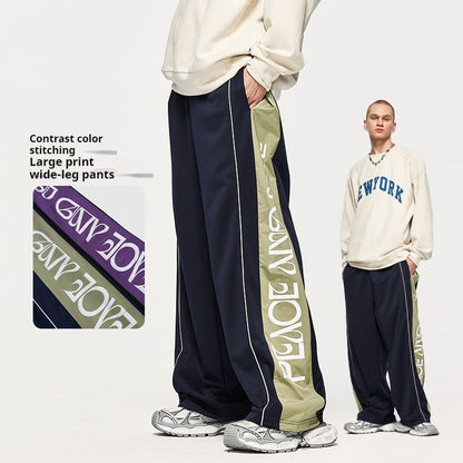 Heren High Street Kleurcontrast Bedrukte Wijde Joggingbroek