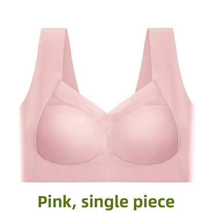 Wireless Seamless Push-Up Bra Ice Silk Lingerie